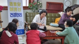 중랑구, 경로당 찾아 맞춤형 건강관리서비스 제공
