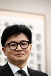 [포토多이슈] 한동훈, ‘검수원복’ 후 첫 국회 법사위 출석