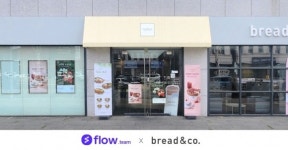 협업툴 플로우, 브레댄코에 클라우드(SaaS)형 협업툴 공급 계약