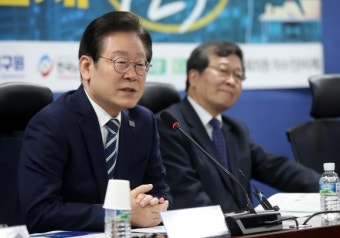 이재명, 경선자금 20억 요구? “있지도 않은 얘기”