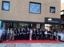 이영실 서울시의원, ‘사가정 마중 마을활력소 개소식’ 참석