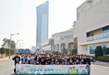 대한전선 신입사원 “어린이 환경 동화책 만들어요”