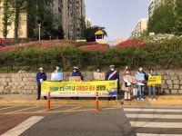 이새날 서울시의원, ‘어린이 교통안전 캠페인’ 지속 전개