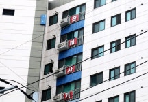 7000만원인데 신축… 돈 없는 청년들 ‘그곳’에 홀렸다