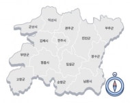 전주-완주, 새만금권…군불 때는 전북지역 행정구역 통합 논의