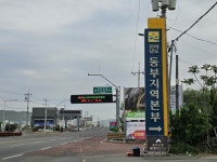 구색 맞추기 급급한 ‘전남동부청사’··· 동부권 소외론 확산