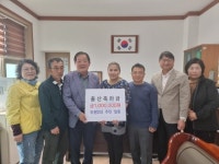 무려 28년만에 “응애”…온 마을이 들썩
