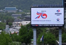 서울 전역에 한미동맹 70주년 현수막…기념행사도 풍성