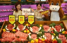 “가정의 달, 한우 등 우리 축산물 최대 56% 싸게 팝니다”