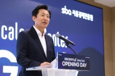 테헤란로서 스타트업 키운다… 서울시, 투자 메카 오픈
