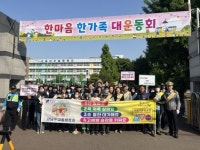 이새날 서울시의원 “아이들 안전 확보, 여전히 배고프다”