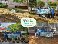 꽃 향기 나누는 왕조2동···박람회 홍보로 순천하는 중!