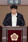 김동욱 서울시의원, 서울시 마약 단속 강화 및 신속 예방 시스템 구축 촉구