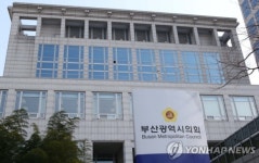 학교 화장실 불법촬영 차단… 칸막이 위아래 틈 3㎜ 이하