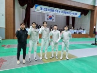 성북구청 펜싱팀, 전국 대회 단체전 금메달 획득