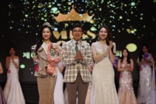 2023년 전남 미스코리아···‘진’ 김수지(25)