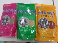 군위, 유용미생물로 민원주범 축산 악취 싹 잡는다