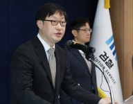 [사설] 북 지령에 맞춰 반정부 투쟁, 민노총 실체 뭔가
