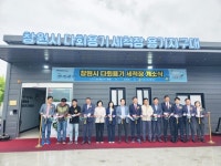 창원 대형 장례식장 일회용기 퇴출...다음달 마산의료원부터 다회용기 사용