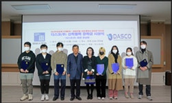 태양광 신흥 강자 다스코… 국가대표 ‘100년 기업’ 기반 닦았다