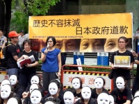 “인류 역사 최악 상처”…끝내 日사과 못 받은 채