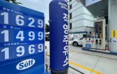 소상공인들 “인건비 부담에 셀프주유소 19→49% 늘어”
