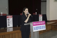 박진희 하남시의회 부의장 “하남 문화정책 포럼 성료”