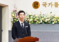 “나라의 기반은 보훈...국가유공자 최고 예우로 모십니다”