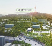 명동역서 남산까지 ‘친환경 곤돌라’ 띄운다