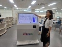 출근해 마음에 드는 좌석 ‘찜’…경기교육청 ‘스마트워크’ 도입