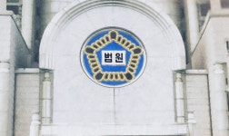 “킥보드 음주운전으로 운전면허 정지 지나쳐”…소송 낸 버스기사