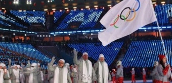 IOC, “러시아·벨라루스에 파리올림픽 초청장 없다”