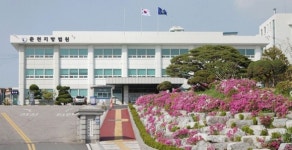 춘천지법, 도청 신청사 옆으로 간다