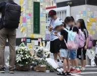 서울 서이초, 가정통신문 발행…“학폭신고 없었다”