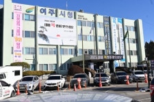 여주시, 신청사 건립 타당성조사 의뢰… “계획대로 행정절차 추진”