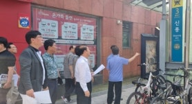 김지향 서울시의원, 신풍역 3번 출구 캐노피 교체 공사 및 신안산선 공구 점검