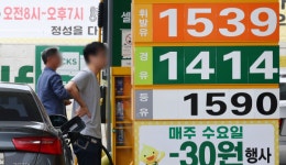 [속보] 7월 물가 상승률 ‘2.3%’… 25개월 만 최저치