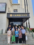 이경숙 서울시의원, ‘창4동 주공19단지 재건축 추진 간담회’ 개최