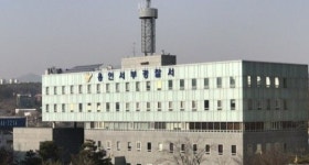 신분당선 용인 성복역에도 살인 예고…경찰, 작성자 추적