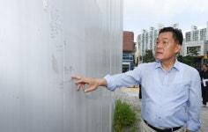 “다시는 어린이 희생 없도록”…수원시, 어린이 보호구역 안전 대폭 개선 나서