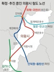 6개 동 모두에 지하철역… 의왕 ‘사통팔달’ 교통혁명