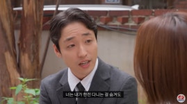 “한전 다니는 거 숨겨도 좋아해줄 여자”… ‘밈’ 활용 홍보영상 화제 [넷만세]