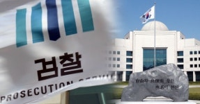 검찰, 조덕현 동천안농협 조합장 ‘혐의없음’ 불기소처분