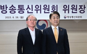 방통위, 이상인 부위원장 선출