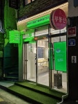 무인사진관 ‘포토스트리트웜앤쿨’ 합정점 오픈