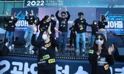 상권엔 활기, 주민엔 활력… 관악은 축제 중