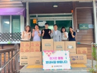 정근수 경북도의원 “마음에 정 가득…이웃에게 사랑 가득”