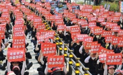 불법 한달 앞둔 생활형숙박시설…과징금 폭탄 풀 해법은?