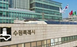 수원시, ‘수원기업새빛펀드’ 운용 5개사 선정