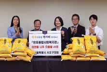 서초구의회, 관내 사회복지시설 10개소에 쌀 200포 전달